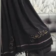Winter Customized Men Shawl - Customise Men Shawl
