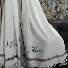 Winter Customized Men Shawl - Customise Men Shawl